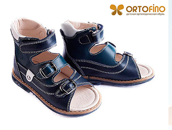 детская ортопедическая обувь ортофино